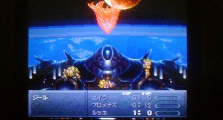 f:id:kumu:20090119222040j:image f:id:kumu:20090119222040j:image