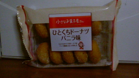 f:id:kumu:20090128012103j:image
