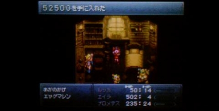f:id:kumu:20090204212957j:image f:id:kumu:20090204212957j:image