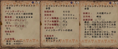 f:id:kumu:20090205083332j:image
