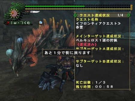 f:id:kumu:20090205085145j:image