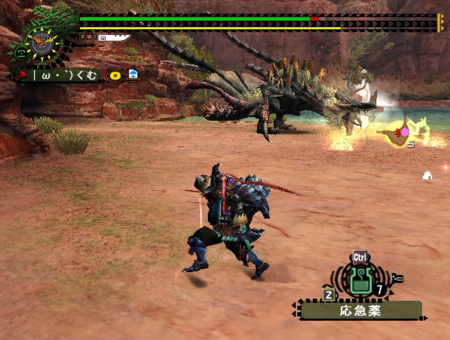 f:id:kumu:20090205091629j:image
