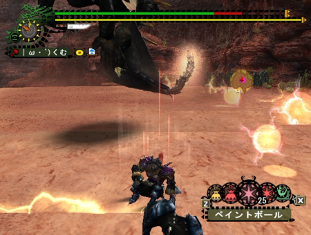f:id:kumu:20090205091633j:image