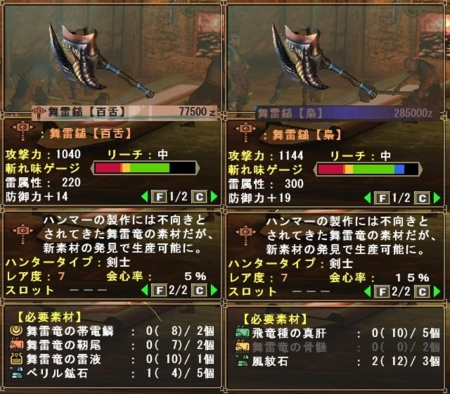 f:id:kumu:20090208093928j:image