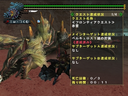 f:id:kumu:20090208093929j:image