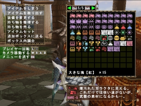 f:id:kumu:20090214073459j:image f:id:kumu:20090214073459j:image