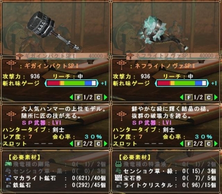 f:id:kumu:20090214080548j:image f:id:kumu:20090214080548j:image