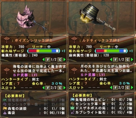f:id:kumu:20090214082246j:image f:id:kumu:20090214082246j:image