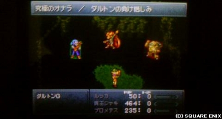 f:id:kumu:20090221140456j:image f:id:kumu:20090221140456j:image