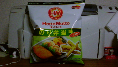 f:id:kumu:20090222141653j:image