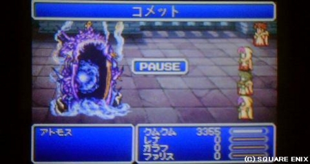 f:id:kumu:20090302103038j:image f:id:kumu:20090302103038j:image