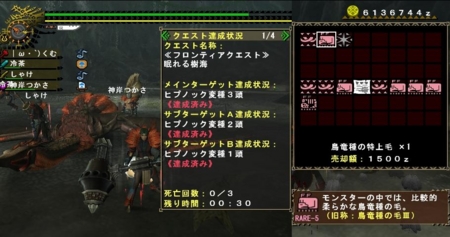f:id:kumu:20090304102212j:image