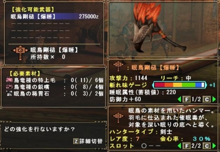 f:id:kumu:20090304102252j:image