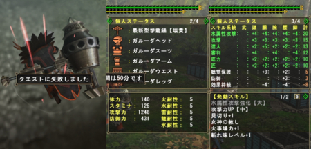 f:id:kumu:20090304111347j:image