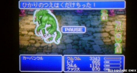 f:id:kumu:20090304231547j:image