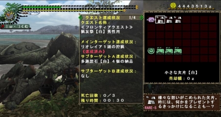 f:id:kumu:20090313083052j:image