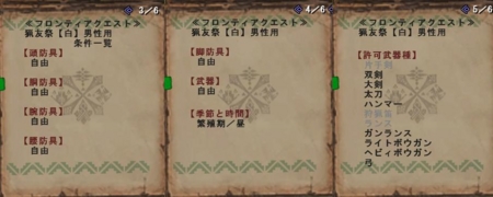 f:id:kumu:20090313083053j:image