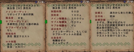 f:id:kumu:20090313083054j:image