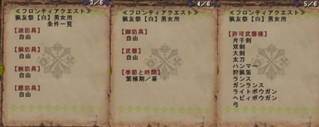 f:id:kumu:20090313083150j:image