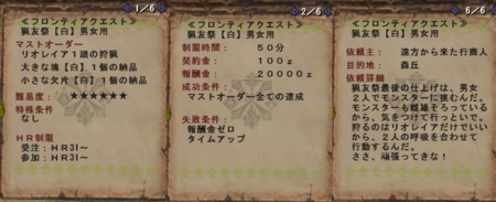 f:id:kumu:20090313083151j:image