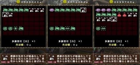 f:id:kumu:20090313083242j:image