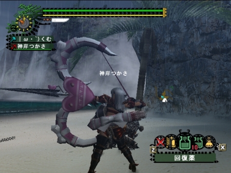 f:id:kumu:20090313083316j:image