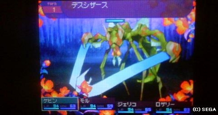 f:id:kumu:20090313223653j:image