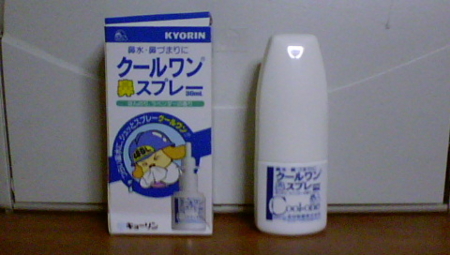 f:id:kumu:20090314083627j:image