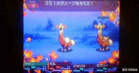 f:id:kumu:20090316203122j:image f:id:kumu:20090316203122j:image