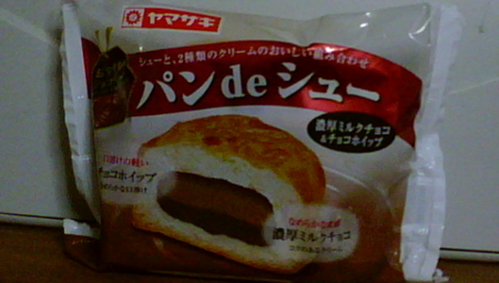 f:id:kumu:20090316233024j:image