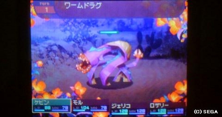 f:id:kumu:20090319205154j:image f:id:kumu:20090319205154j:image