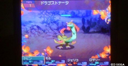 f:id:kumu:20090319205943j:image f:id:kumu:20090319205943j:image