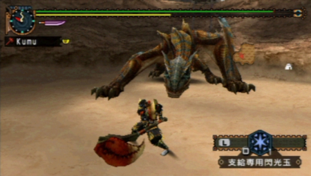 MHFと2Gのティガレックスの大きさ - くむのなんとなくきまぐれに