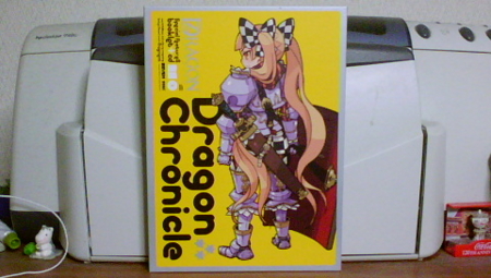 f:id:kumu:20090320115524j:image