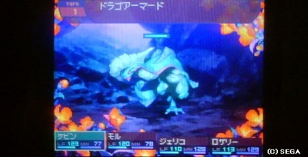 f:id:kumu:20090320133855j:image