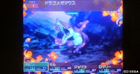 f:id:kumu:20090320134811j:image
