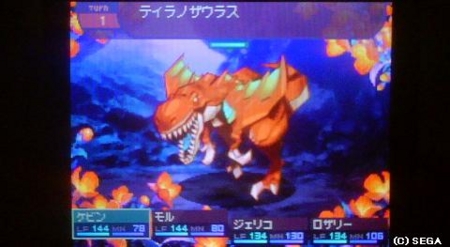 f:id:kumu:20090320205931j:image