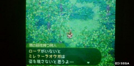f:id:kumu:20090321220405j:image