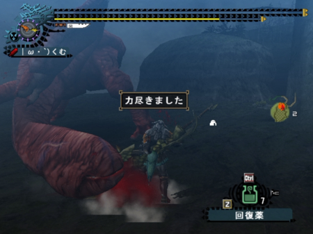 f:id:kumu:20090324082515j:image f:id:kumu:20090324082515j:image