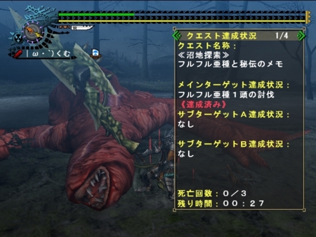 f:id:kumu:20090324085909j:image f:id:kumu:20090324085909j:image