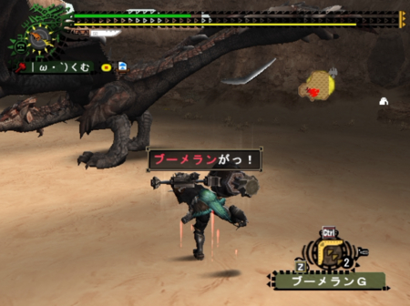 f:id:kumu:20090326081610j:image f:id:kumu:20090326081610j:image
