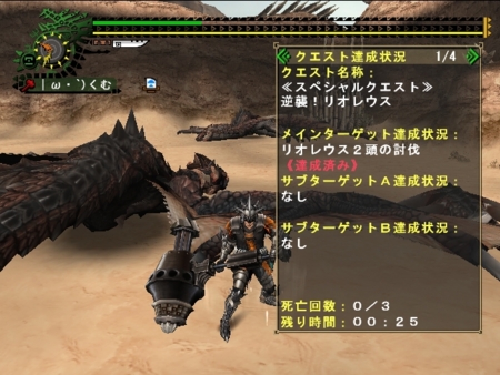 f:id:kumu:20090326082331j:image f:id:kumu:20090326082331j:image