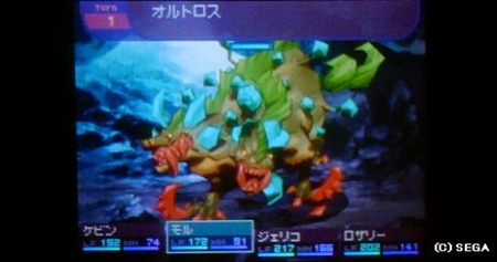 f:id:kumu:20090327123038j:image