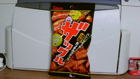 f:id:kumu:20090328100436j:image