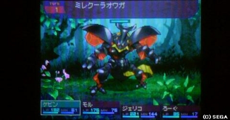 f:id:kumu:20090328120623j:image f:id:kumu:20090328120623j:image