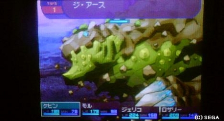 f:id:kumu:20090329014643j:image