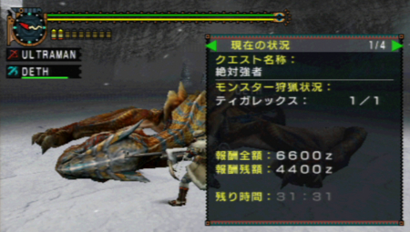 f:id:kumu:20090331082530j:image