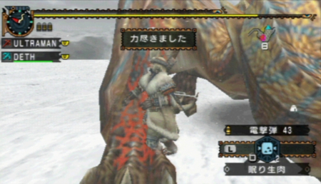 f:id:kumu:20090331082532j:image