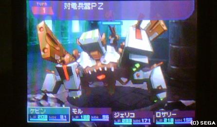 f:id:kumu:20090331235730j:image f:id:kumu:20090331235730j:image