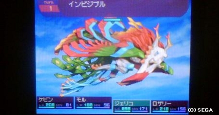 f:id:kumu:20090401115411j:image f:id:kumu:20090401115411j:image